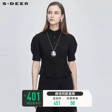 sdeer圣迪奥女装夏季上衣简约翻领抽褶半袖黑色短款衬衫S21280402商品大图