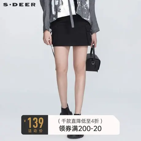 sdeer圣迪奥秋装潮流腰带不规则拼接直筒工装短裙女S21161302图片