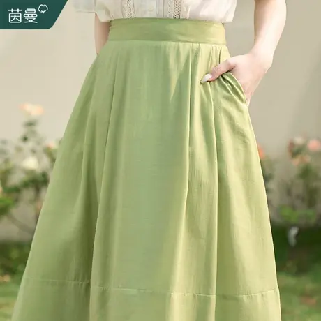茵曼官方旗舰店法式半身裙女2023夏季新款松紧高腰显瘦遮胯中长裙图片