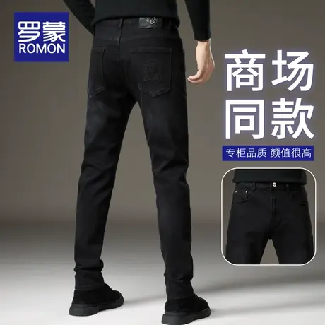 罗蒙男士黑色牛仔裤男春秋爆款2023新款秋季修身小脚休闲裤子男款图片