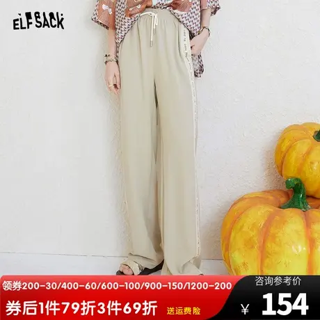 妖精的口袋高腰直筒裤女2023夏季新款宽松显瘦薄款阔腿休闲长裤潮图片