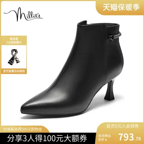 millies妙丽女鞋2023冬季新款踝靴女牛皮尖头细跟短靴女LBY40DD3图片