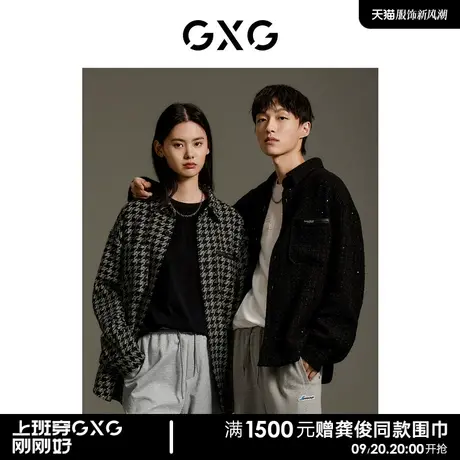 GXG男装 商场同款 黑色简约小香风亮片皮件衬衫外套 GEX10314743商品大图