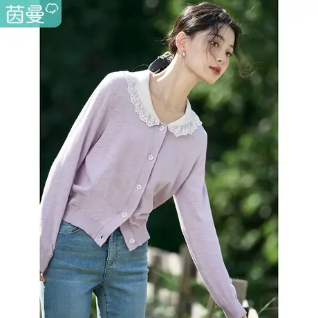 茵曼2023春女装新款V领领口弧形娃娃领拼接蕾丝边开衫长袖针织衫图片
