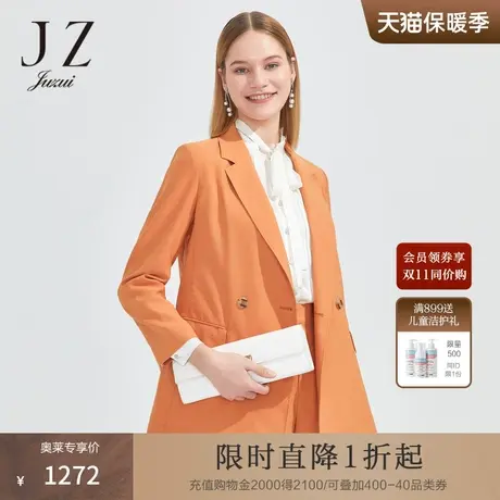 JZ玖姿商场同款西装领亚麻休闲外套女春季OL西装JWCC40101商品大图