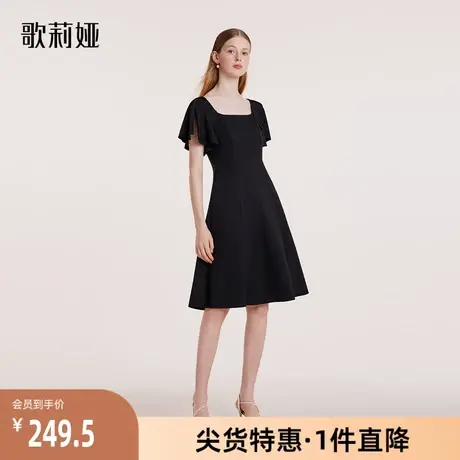歌莉娅奥莱秋季新品荷叶袖方领针织淑女短袖中腰连衣裙1B7R4H090图片