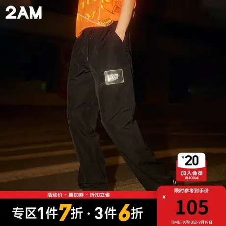 卡宾潮牌2AM字母章仔可调节抽绳休闲裤商品大图