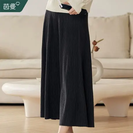 茵曼旗舰店法式气质半身裙女2023冬季新款高腰显瘦宽松a字中长裙图片