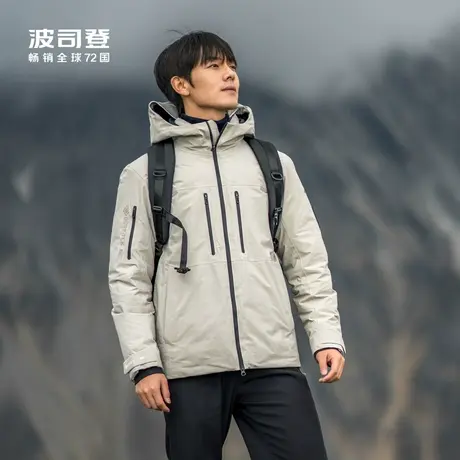 波司登2023新款冬季短款连帽户外防风厚保暖GORE-TEX鹅绒羽绒服男图片