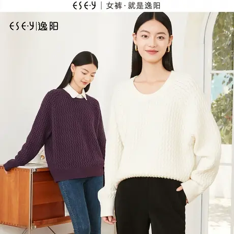 逸阳圆领复古波纹减龄毛衣女2023冬新款宽松休闲显瘦短款上衣3416图片