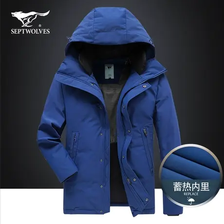 七匹狼男装冬季连帽羽绒服2022新品极寒保暖白鸭绒外套加厚上衣男图片