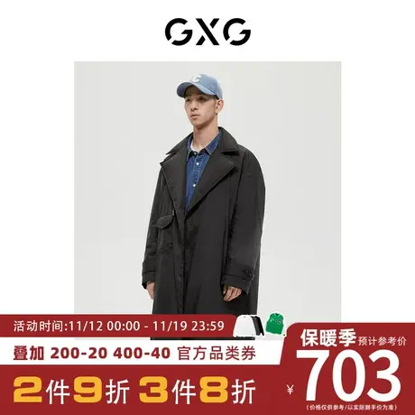 GXG男装[新尚]商场同款绿意系列黑色羽绒服 冬季新品图片