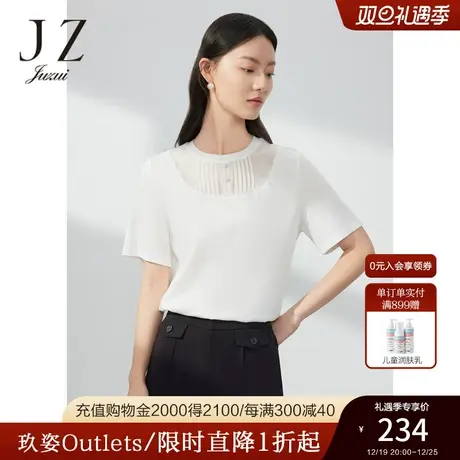 JZ玖姿时尚压褶宫廷风短袖T恤女装2023春季新款休闲套头衫米白商品大图