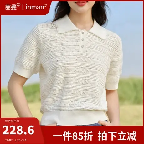 茵曼纯棉短袖T恤女2024年春季新款宽松显瘦polo领针织衫小众上衣图片