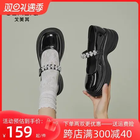 戈美其甜酷玛丽珍小皮鞋日系女jk厚底大头鞋2023秋季蝴蝶结软妹鞋商品大图