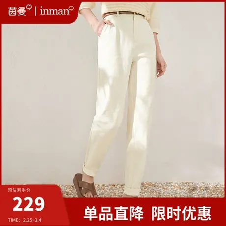 茵曼旗舰店休闲裤女2024夏季新款通勤百搭显瘦直筒纯棉宽松长裤子商品大图