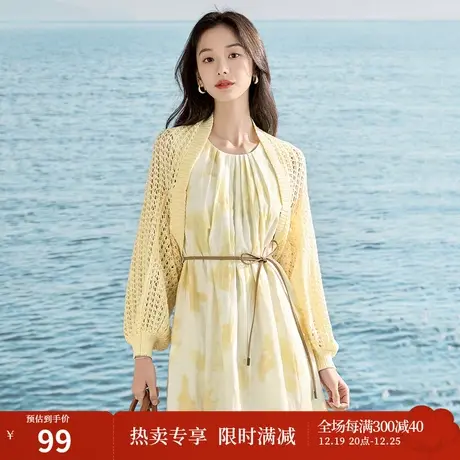 【商场同款】茵曼法式文艺针织衫2023夏女装新款镂空宽松披肩开衫图片