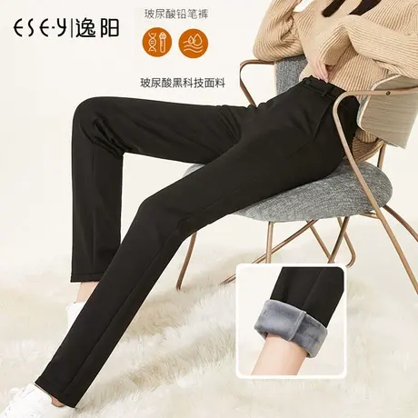 逸阳加绒加厚直筒裤女士2021冬季新款修身显瘦高腰黑色西装长裤子商品大图