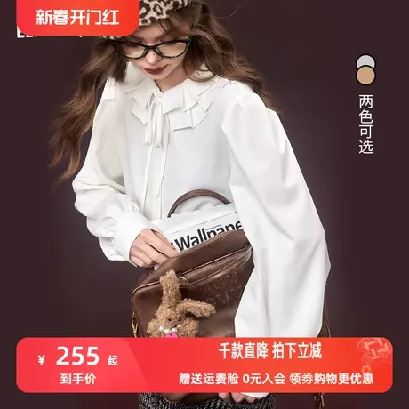 妖精的口袋娃娃领衬衫外套女2023冬季新款小个子学院风长袖衬衣图片