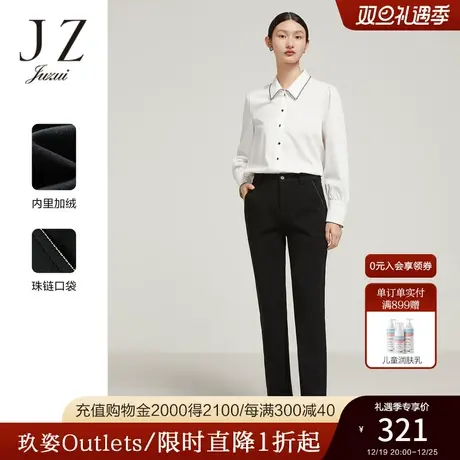 JZ玖姿官方奥莱时尚通勤显瘦修身烟管裤女装冬季新款加绒休闲裤商品大图