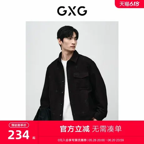 GXG男装 商场同款新年系列双色衬衫式夹克 24春季新品GFX12101171图片