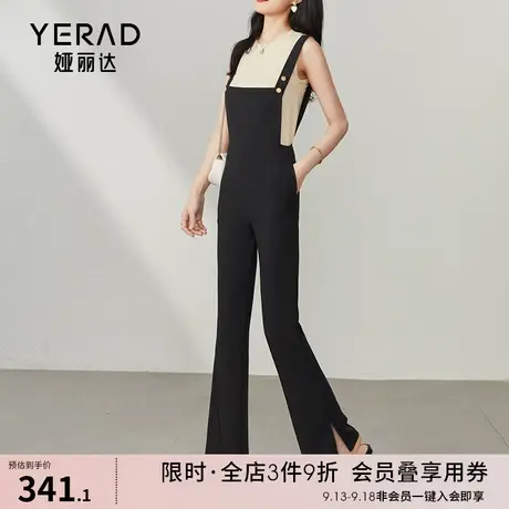 娅丽达背带裤女2023夏季新款裤子黑色微喇裤拖地裤高腰显瘦马蹄裤图片
