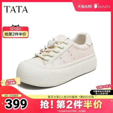 TATA/他她2025秋商场同款时尚休闲厚底女板鞋新款CT702CM5图片