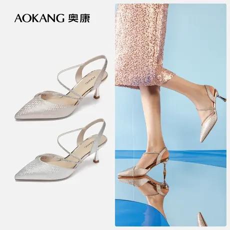 【门店发货】奥康女鞋 新款闪耀尖头水钻时尚百搭高跟鞋图片