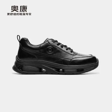【门店发货】奥康男鞋秋季新款时尚系带男舒适百搭厚底休闲鞋商品大图