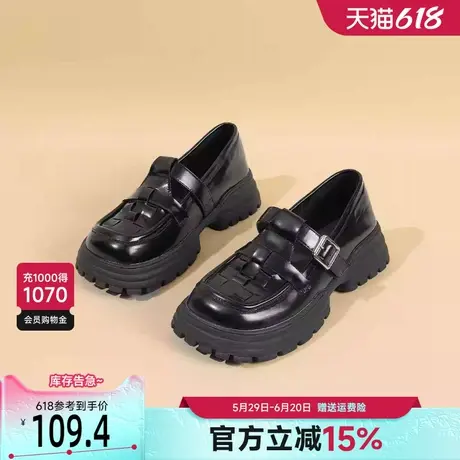 戈美其厚底小皮鞋女款2025新款百搭镂空编制复古风乐福鞋初春单鞋商品大图