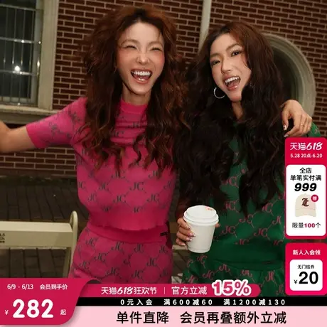 Juicy Couture橘滋针织衫短袖女2025年夏新款莱赛尔提花绿色T恤图片
