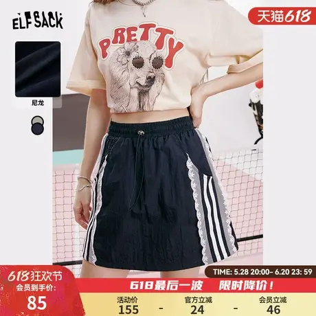 妖精的口袋蕾丝拼接a字半身裙女24夏季新款休闲户外穿搭工装短裙图片