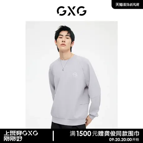 GXG男装 卫衣长袖大图字母印花潮流灰色 2023年春季新品图片