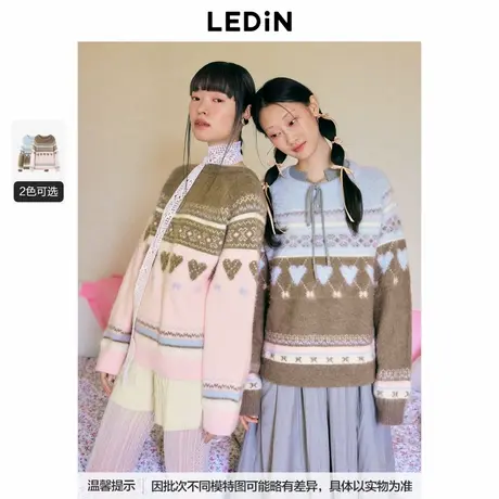 【LOTSYOU联名】乐町商场同款费尔岛线套衫冬季毛衣C1EEE4415图片