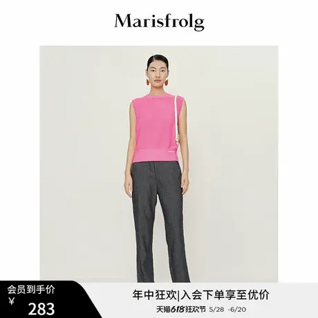 【多巴胺穿搭】玛丝菲尔春季新款桃红色时尚无袖叠穿针织衫女图片