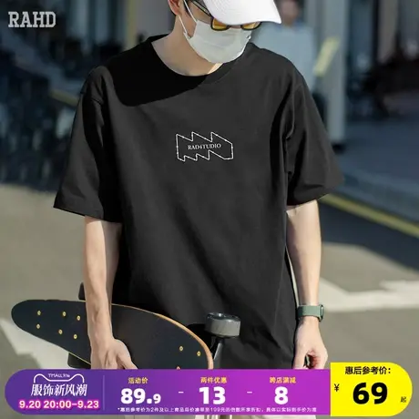 Radiohead短袖t恤男圆领纯棉黑色打底衫休闲宽松潮汗衫2023夏新款图片