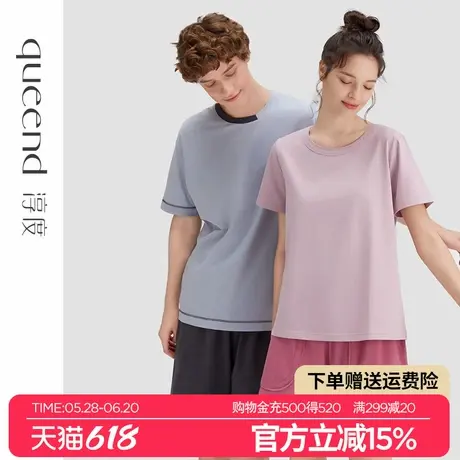 淳度【弹力棉】情侣睡衣女夏款2024新款短袖可外穿男士家居服套装商品大图