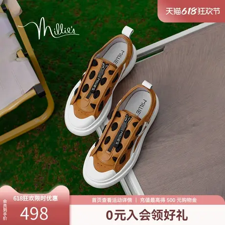 妙丽春季新款复古时尚通勤个性系带拉链休闲低帮板鞋女JL205CM4商品大图
