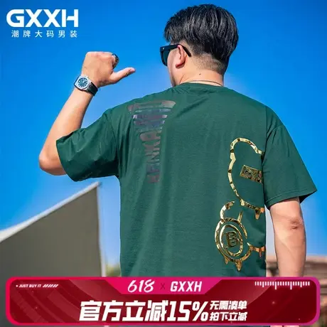 GxxH大码男装2025夏季新款短袖T恤男士休闲烫金宽松圆领半袖上衣商品大图