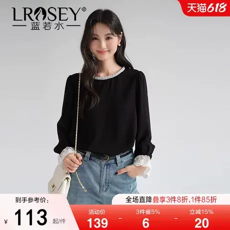 蓝若水大码女装2025新款春装蕾丝珍珠领雪纺衫胖mm复古高级感上衣图片