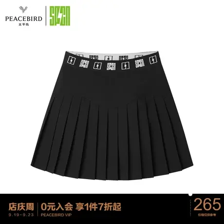 【商场同款】太平鸟SPCN系列2023年春季新款百褶短裙半身裙图片
