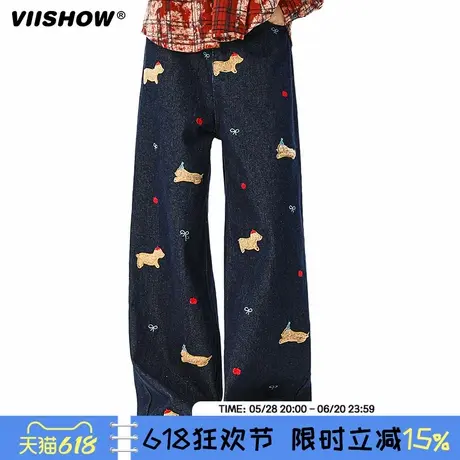 VIISHOW美式复古小狗刺绣阔腿牛仔裤男潮牌宽松直筒垂感拖地裤子商品大图