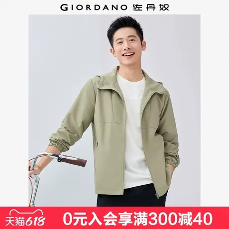 佐丹奴风衣外套男春季新款纯色露营破骨口袋拉链连帽夹克01075066商品大图