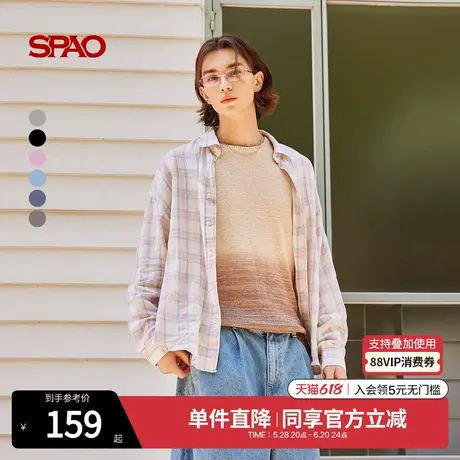 SPAO韩国同款2025年夏季新品男士时尚休闲基础易搭日常长袖衬衫商品大图
