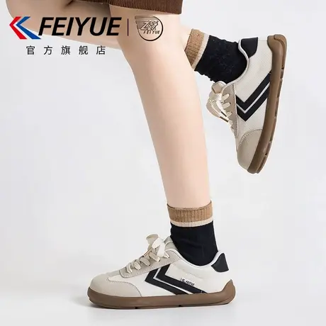 feiyue/飞跃女鞋德训鞋女2025春季新款休闲百搭板鞋复古透气爆款图片