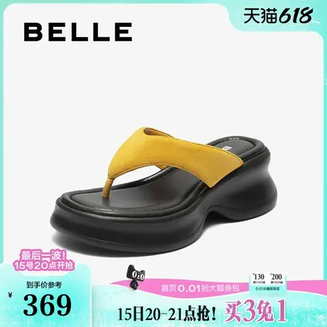 百丽厚底夹脚趾凉拖鞋女2025夏季新款可外穿人字沙滩鞋B2711BT5图片