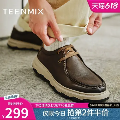 天美意新款商场同款系带复古百搭男户外工装鞋EGC49CM4图片