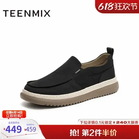 天美意2025秋新款商场同款一脚蹬厚底纯色百搭男布鞋3VQ01CM5图片