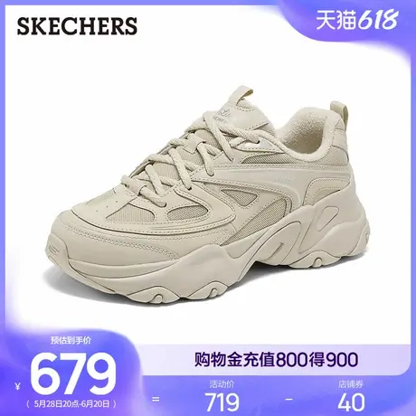Skechers斯凯奇DLITE5.0男女同款熊猫鞋冬季老爹鞋厚底增高休闲鞋商品大图