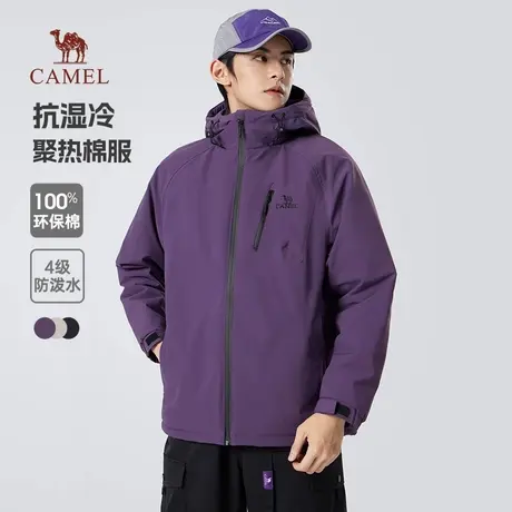 骆驼男装棉衣男秋冬季2025新款连帽加绒加厚保暖夹克棉服防水外套商品大图